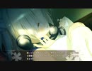 さくら、もゆ。-as the Night's, Reincarnation- 体験版 #031 (Switch)【2023年2月22日 発売】