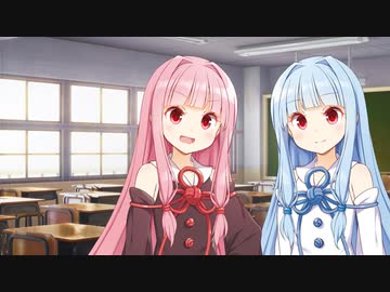ふられたらのる茜ちゃん