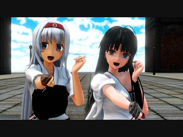 【祝進水記念日】翔鶴と祥鳳でSparkle【MMD艦これ】