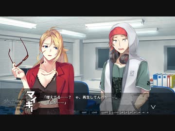 ツヴァイトリガー 体験版 #03