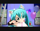 【MMD】シュレディンガイガーのこねこ【らぶ式モデルFC13周年祭】