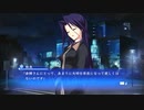 【第40話】WHITE ALBUM -綴られる冬の想い出- 【篠塚弥生 #001】