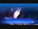【第41話】WHITE ALBUM -綴られる冬の想い出- 【篠塚弥生 #002】