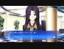 【第42話】WHITE ALBUM -綴られる冬の想い出- 【篠塚弥生 #003】