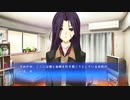 【第44話】WHITE ALBUM -綴られる冬の想い出- 【篠塚弥生 #005】