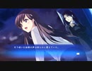 【第45話】WHITE ALBUM -綴られる冬の想い出- 【篠塚弥生 #006】