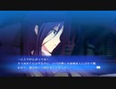 【第46話】WHITE ALBUM -綴られる冬の想い出- 【篠塚弥生 #007】