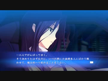 【第46話】WHITE ALBUM -綴られる冬の想い出- 【篠塚弥生 #007】