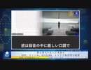 郭文貴氏の友人と家族もGTV、ファーム、G|CLUBS、ヒマラヤ取引所に投資