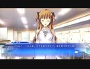 【第49話】WHITE ALBUM -綴られる冬の想い出- 【緒方理奈 #001 】