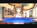 【第50話】WHITE ALBUM -綴られる冬の想い出- 【緒方理奈 #002 】