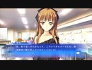【第51話】WHITE ALBUM -綴られる冬の想い出- 【緒方理奈 #003 】