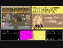 【TAS】牧場物語コロボックルステーション 魔女結婚 in 7:24:17.07【Part2/2】
