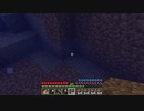 【minecraft】サバイバルでまったり整地して新しい世界作るわ【Part331】
