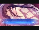【第54話】WHITE ALBUM -綴られる冬の想い出- 【緒方理奈 #006 】