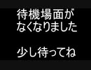 【狂い月】『狂月がやる狂い月part2』私、ホラー、向いてません。。。【フリーホラー】#狂い月