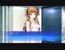 【第55話】WHITE ALBUM -綴られる冬の想い出- 【緒方理奈 #007】