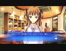 【第56話】WHITE ALBUM -綴られる冬の想い出- 【緒方理奈 #008】