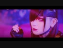 ホモと見るDグレの神田とFFのライトニングが演奏するV系メタルバンド