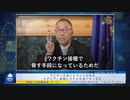 ワクチン災害により人々は政府、メディア、金融システムを信じなくなる