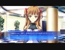 【第58話】WHITE ALBUM -綴られる冬の想い出- 【緒方理奈 #010 】