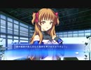【第59話】WHITE ALBUM -綴られる冬の想い出- 【緒方理奈 #011 】
