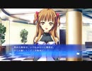 【第60話】WHITE ALBUM -綴られる冬の想い出- 【緒方理奈 #012 (終)】