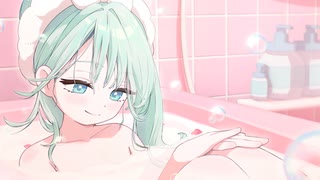 お風呂ーツ♡フローツ / 初音ミク