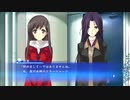 【第61話】 WHITE ALBUM -綴られる冬の想い出- 【森川由綺 #001】