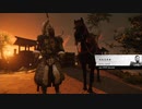 PS-PLUS配信｜對馬島之魂：導演剪輯版｜新遊戲+｜簡單+｜第四期 (15)
