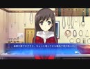 【第62話】 WHITE ALBUM -綴られる冬の想い出- 【森川由綺 #002】