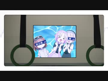 おおえばしー わたなべばしー