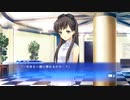 【第64話】 WHITE ALBUM -綴られる冬の想い出- 【森川由綺 #004】