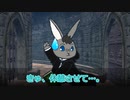【ジャンル混合SW2.0】死神たちの冒険譚《第2章:魔法混合選抜試験 第4話:アダマスの受難》