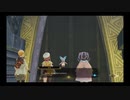 42歳の夏の大冒険⁉『ライザのアトリエ２ ～失われた伝承と秘密の妖精～』【ネタバレ注意】17
