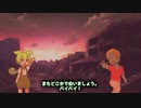 【Rimworld Anomaly】ずんだもんのコロニー奪還作戦7 終【Voicevox】