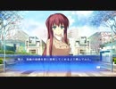 【第75話】 WHITE ALBUM -綴られる冬の想い出- 【如月小夜子 #003】