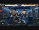 鉄拳8 羅傑 JACK-8 vs FENG 2024/06/03のベストバウト