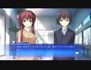 【第76話】 WHITE ALBUM -綴られる冬の想い出- 【如月小夜子 #004】
