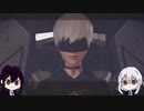 【刀剣乱舞偽実況】粟田口脇差組で「Nier:Automata」これは呪いか。それとも罰か。４０