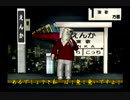 くまうた（7102）「ムラムラして」　唄：嵐山クマ男（夫）
