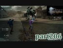 【FF15☆part206】FF上級者(自称)がFINAL FANTASYシリーズ1から楽しく実況プレイ♪