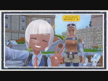 ◆ポケモンスカーレット　実況プレイ◆part11