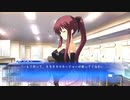 【第77話】 WHITE ALBUM -綴られる冬の想い出- 【如月小夜子 #005】