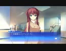 【第79話】 WHITE ALBUM -綴られる冬の想い出- 【如月小夜子 #007】