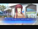 【第80話】 WHITE ALBUM -綴られる冬の想い出- 【如月小夜子 #008】