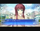 【第81話】 WHITE ALBUM -綴られる冬の想い出- 【如月小夜子 #009】