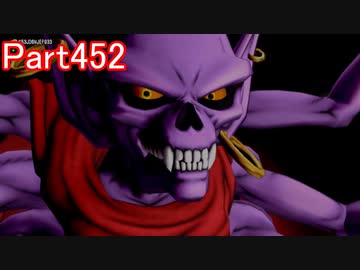 【DQⅩ】目覚めし６種族目の馬がドラクエ10オンラインVer.5を初プレイ実況　Part452