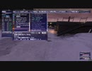 カッパのFF11生活S135　ついに念願の！