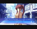【第82話】 WHITE ALBUM -綴られる冬の想い出- 【如月小夜子 #010】